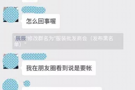 高坪为什么选择专业追讨公司来处理您的债务纠纷？